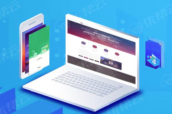 嵩县分析企业在网页设计中需要注意的几个常见问题